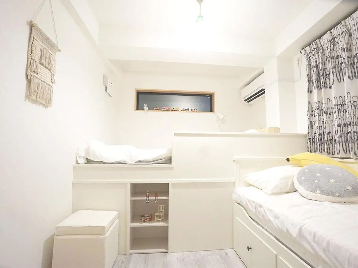 Holiday home Gradia高円寺 Villa Tokyo