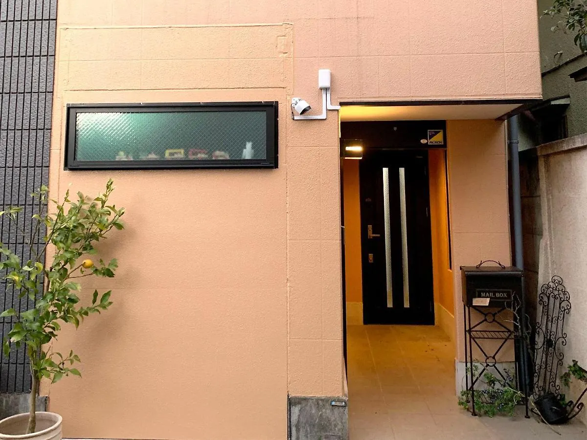 Gradia高円寺 Villa Tokyo